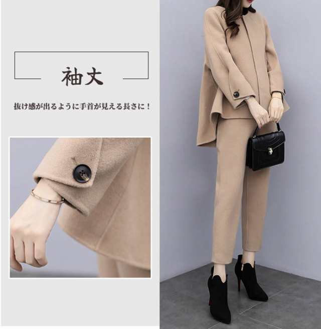 セットアップ レディース 春秋 2点セット 秋コーデ パンツスーツ セットアップ レディース 春秋 2点セット 秋コーデ パンツスーツ