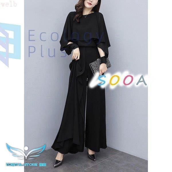 卒業式 服 母セットアップ レディース パンツスーツ パンツ 卒業式 服 母セットアップ レディース パンツスーツ パンツ