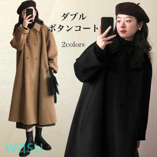 DAKS ダックス「11」定番 カシミヤ混ステンカラーロングコート