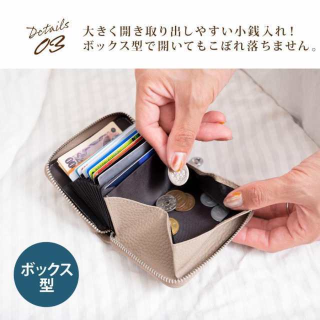 本革 財布 お札が折れない 二つ折り レディース メンズ ミニ財布
