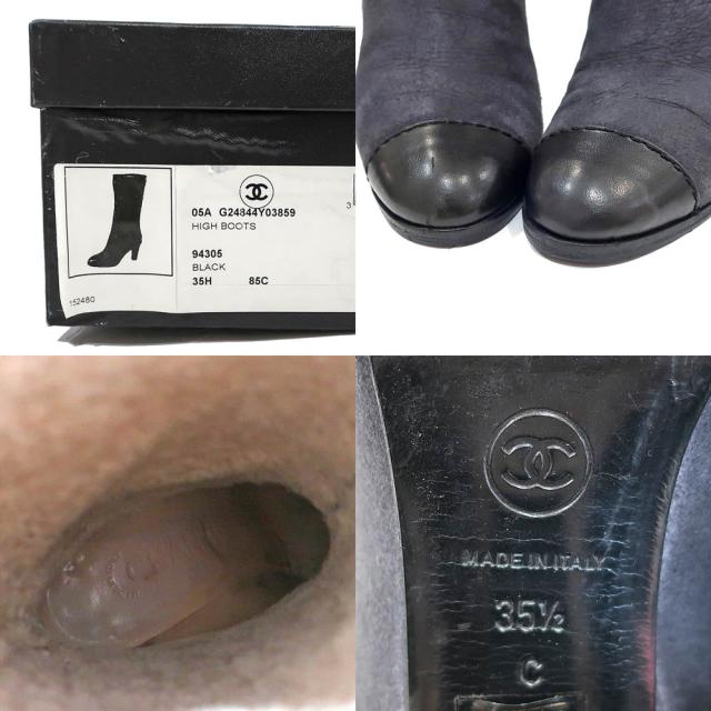 栄 シャネル ムートンブーツ ココマーク ツイード グレー レザー サイズ35ハーフ アパレル 女 靴の通販はau Pay マーケット 質ウエダ
