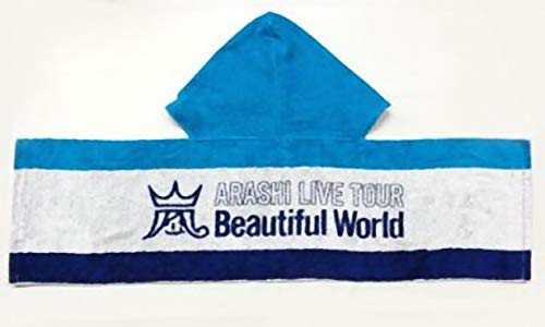 嵐 Beautiful World Tour 公式 フード付きタオルの通販は