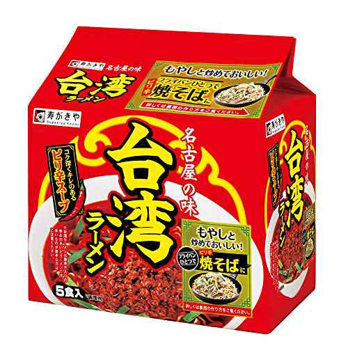 スガキヤ台湾ラーメン ５食 ６の通販はau Wowma Moso S Store