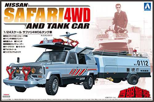 青島文化教材社 西部警察 No.6 ニッサン サファリ4WD&タンク車 1/24スケール プラモデル