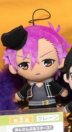 あんさんぶるスターズ ぬいぐるみ Undead 乙狩アドニス 単品 の通販はau Pay マーケット Forestore