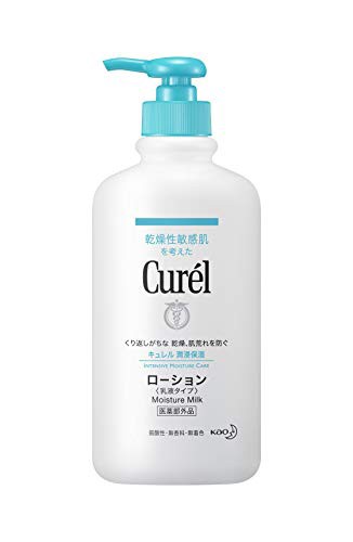 キュレル ローション ポンプ 410ml 赤ちゃんにも使えます の通販はau Pay マーケット Forestore