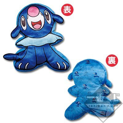 ポケモン 一番くじ D賞 アシマリぬいぐるみクッションの通販はau Wowma Forestore