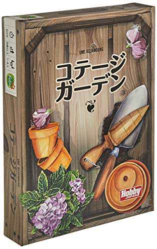 ホビージャパン コテージガーデン 日本語版 (2-4人用 60分 8才以上向け) ボードゲーム