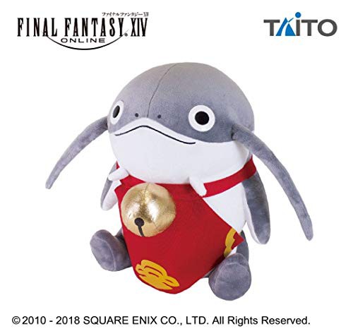 FINALFANTASY XIV特大サイズ ナマズオぬいぐるみの通販はau PAY