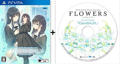 PS Vita FLOWERS冬篇 【初回特典】ドラマCD「Candytuft」 付の通販はau