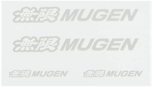 Mugen 無限 Mugen ステッカー A ホワイト サイズ S Yz5 310a W2の通販はau Pay マーケット Forestore