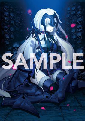 Fate/Grand Order Premium Tapestry vol.2 070 ジャンヌ・ダルク〔オルタ〕｜au PAY マーケット