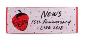 NEWS 【タオル】15周年 Anniversary LIVE 2018 Strawberry 公式グッズ｜au PAY マーケット
