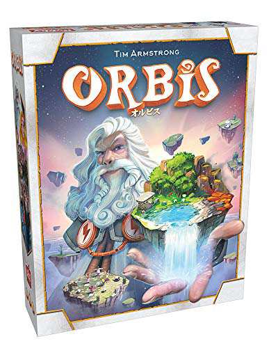 ホビージャパン ORBIS (オルビス) 日本語版 (2-4人用 45分 10才以上向け) ボードゲーム