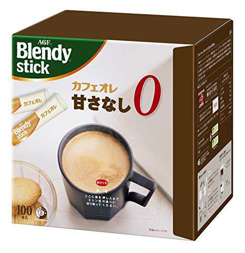 Agf ブレンディ スティック カフェオレ 甘さなし 100本 スティックコーヒー 無糖 の通販はau Pay マーケット Moso S Store