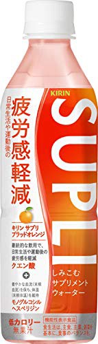 キリン サプリ ブラッドオレンジ 500mlpet 24本 機能性表示食品の通販はau Wowma Forestore