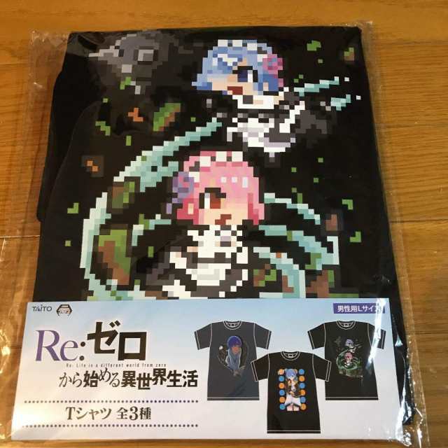 購入プロモーション Re:ゼロから始める異世界生活 キャラ福くじ A賞 ドット柄 Tシャツ