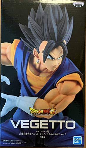 ドラゴンボール超 最強合体戦士ベジット ファイナルかめはめ波 Ver 3の通販はau Pay マーケット Forestore