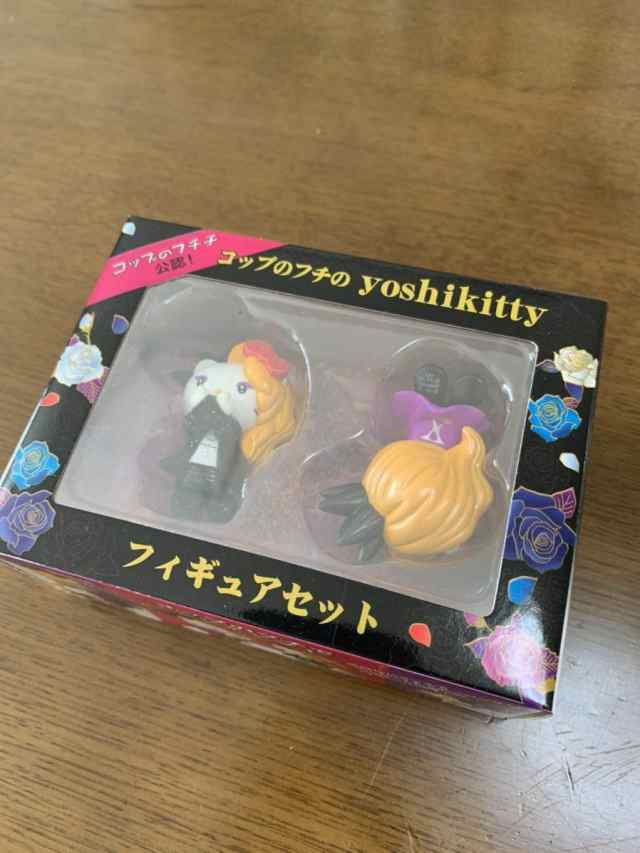 yoshikitty コップのフチ子公認 フィギュアセット YOSHIKI ハロー