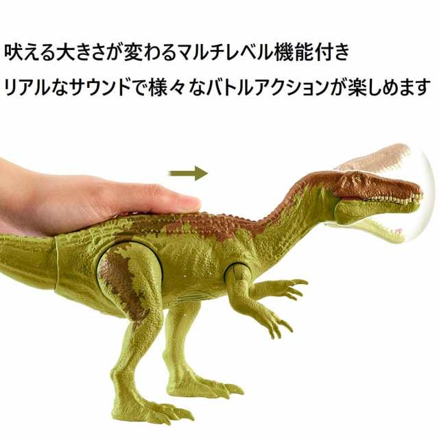 60%OFF!】【60%OFF!】マテル ジュラシックワールド(JURASSIC WORLD