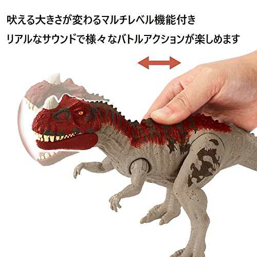 マテル ジュラシックワールド(JURASSIC WORLD) アクションフィギュア