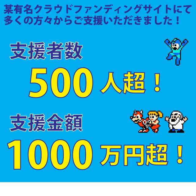 メイクロックマン キット 解説書 史上最大のプログラミング 専用キット 解説書 ロックマン プログラミング ゲーム ロボット スクラッの通販はau Pay マーケット Forestore