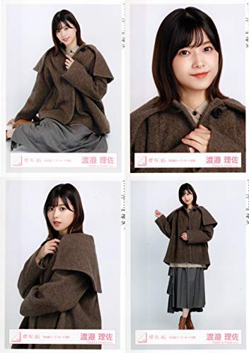 2023特価】 櫻坂46 渡邉理佐 生写真 コンプの通販 by あか's shop