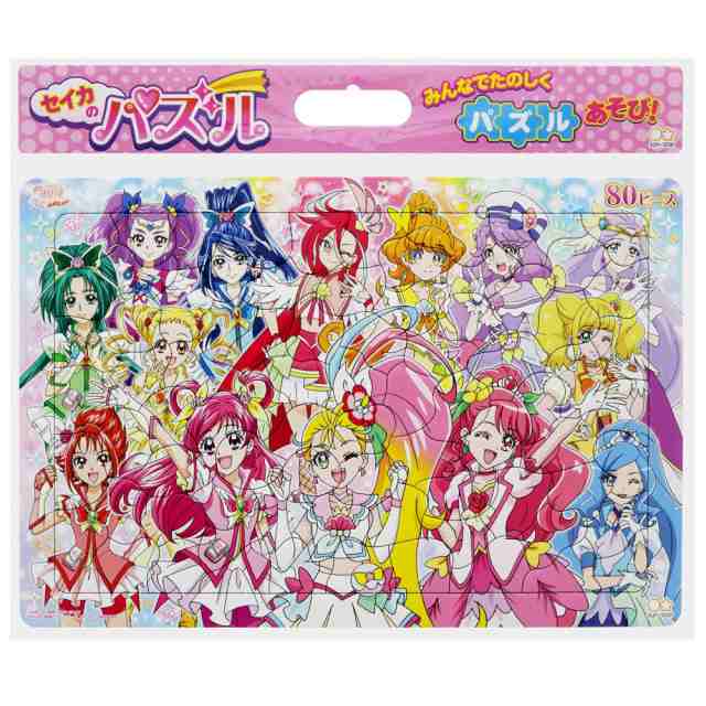 サンスター文具(Sun-Star Stationary) セイカのパズル80P 映画ヒーリングっどプリキュア 5302487Aの通販はau PAY  マーケット Forestore au PAY マーケット－通販サイト