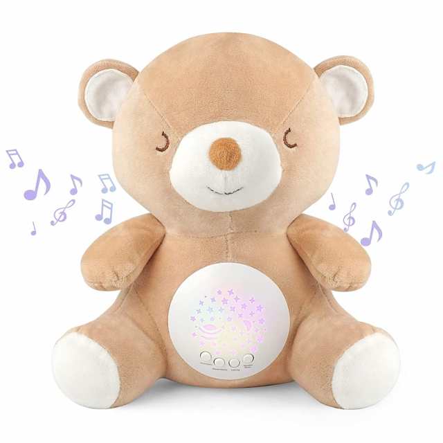 ぬいぐるみ スターブレイズ ベイビー ドラゴン MON AMI
