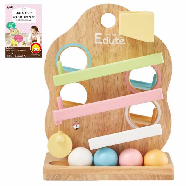 知育玩具 1歳 2歳 3歳 ランキング 木のおもちゃ 木製 おもちゃ 赤ちゃん 【 Edute baby&kids エデュテ ベビー アンド  キッズ｜au PAY マーケット