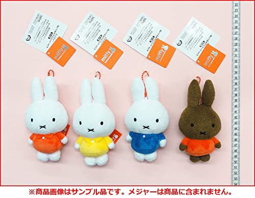 ミッフィー ぬいぐるみマスコット vol.9 全4種 miffyの通販はau PAY