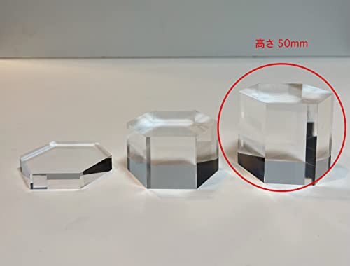 アクリル ブロック 六角柱 六角形 透明 ディスプレイ台