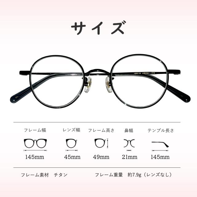 度数+0.25刻みで選べる！遠近両用メガネ 老眼鏡 遠くも見える メガネ