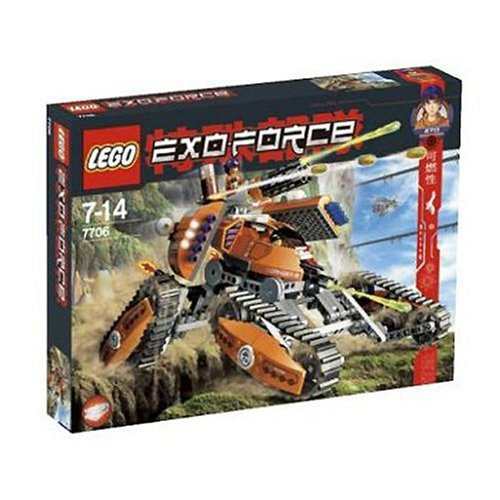 レゴ Lego Exo-Force: Mobile Defence Tank #7706の通販はau PAY