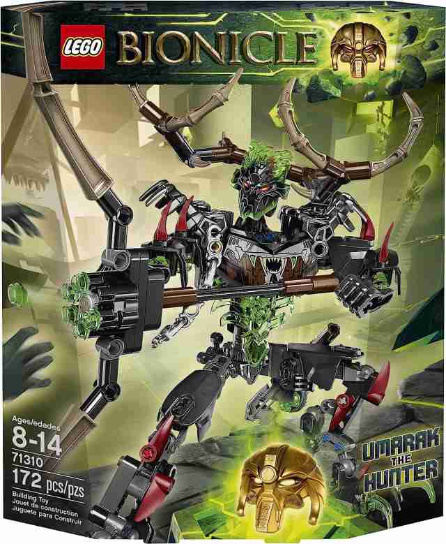 レゴ バイオニクル LEGO Bionicle Umarak The Hunter Building Kit