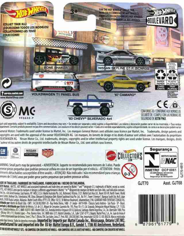 ホットウィール マテル ミニカー Hot Wheels 2020 Boulevard Series