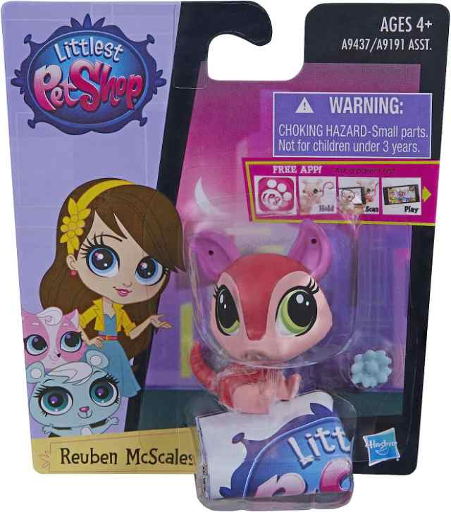 リトレストペットショップ Littlest Pet Shop アメリカ直輸入 5485786