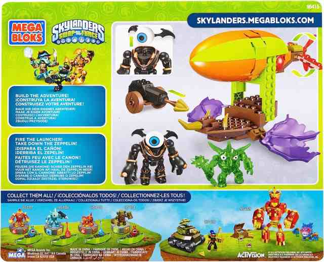 メガブロック スカイレンジャー 組み立て Mega Bloks Skylanders