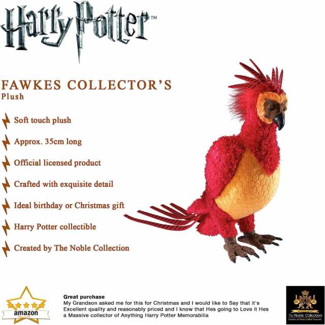 ハリー・ポッター アメリカ直輸入 おもちゃ Harry Potter Fawkes