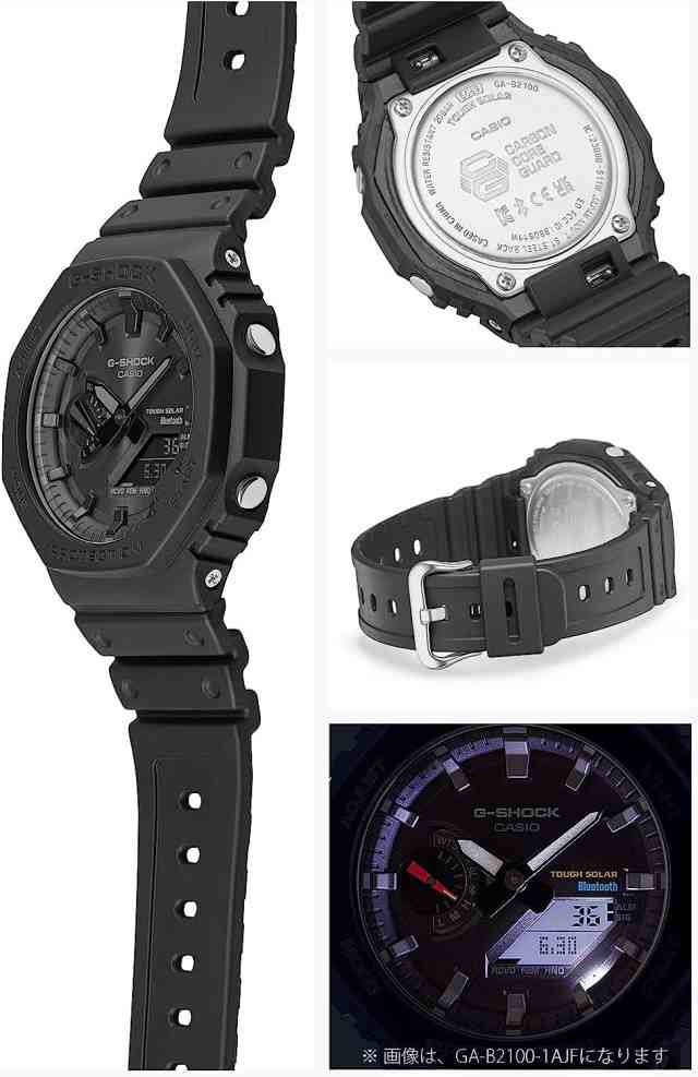 G shock clearance rubber band