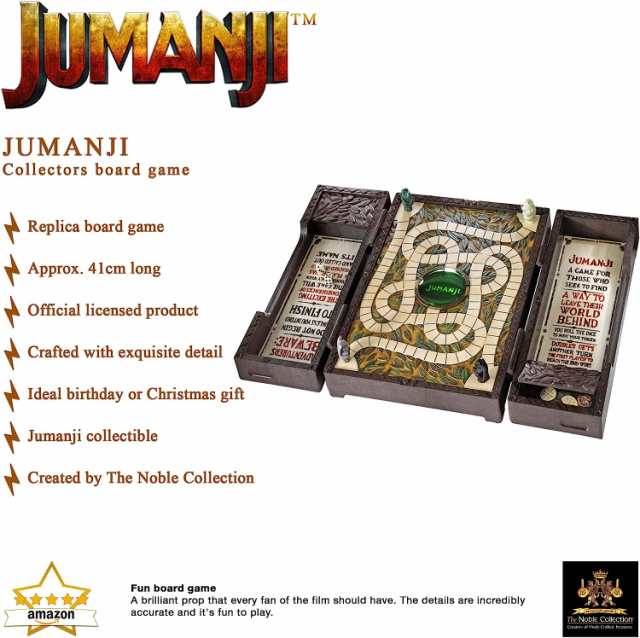 ボードゲーム 英語 アメリカ Jumanji Board Game Collector Replicaの