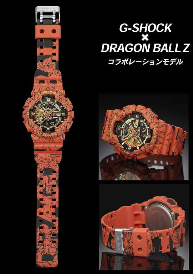 腕時計 カシオ メンズ CASIO G-Shock Dragon Ball Z GA-110JDB-1A4JR ...
