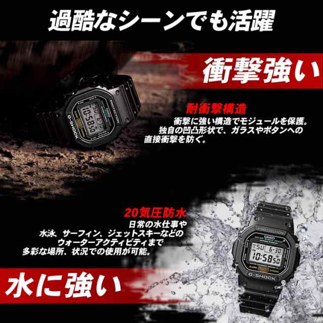 腕時計 カシオ メンズ Casio G-shock Kyo Momiji Color Dw-5600tal-1jr Mens｜au PAY マーケット