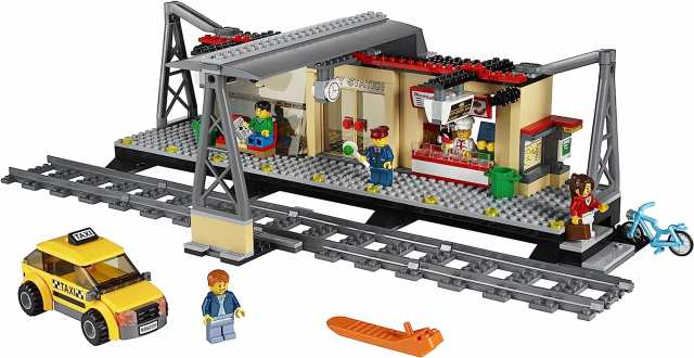 lego city train station