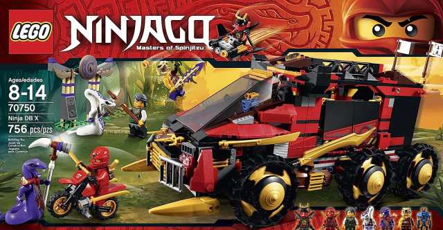 レゴ ニンジャゴー LEGO Ninjago Ninja DB X Toyの通販はau PAY