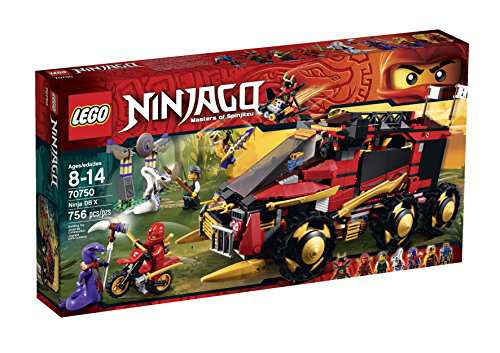 レゴ ニンジャゴー LEGO Ninjago Ninja DB X Toyの通販はau PAY