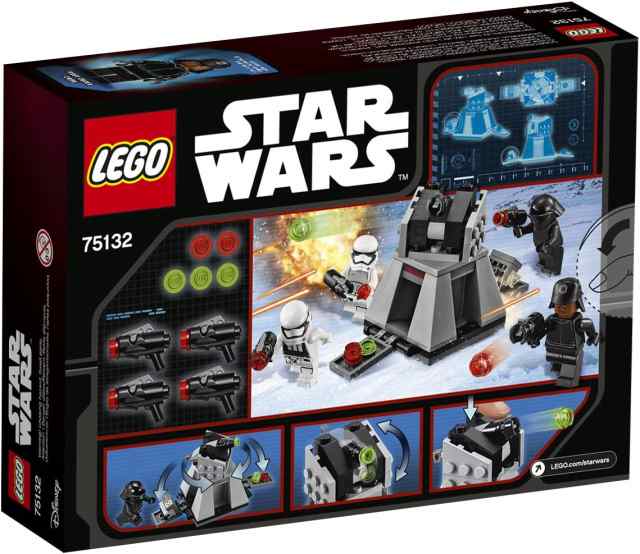 レゴ スターウォーズ LEGO Star Wars First Order Battle Pack (88