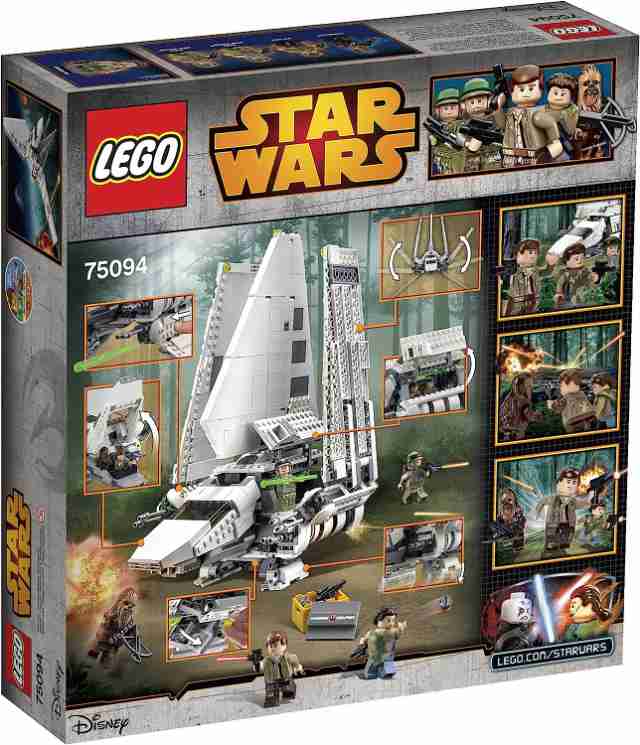 Ydeevne Medic gasformig レゴ スターウォーズ LEGO Star Wars Imperial Shuttle Tydirium 75094 Building  Kitの通販はau PAY マーケット - マニアックス au PAY マーケット店 | au PAY マーケット－通販サイト