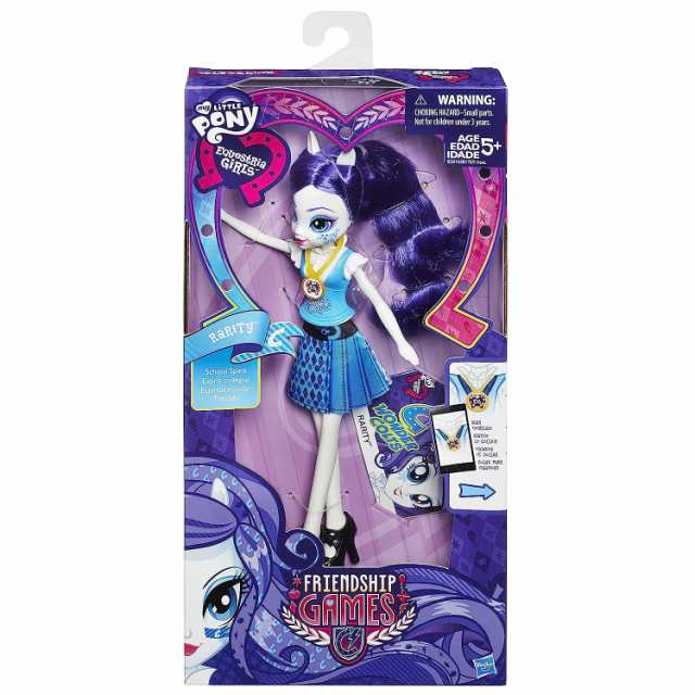 my little pony equestria girls friendship games dolls