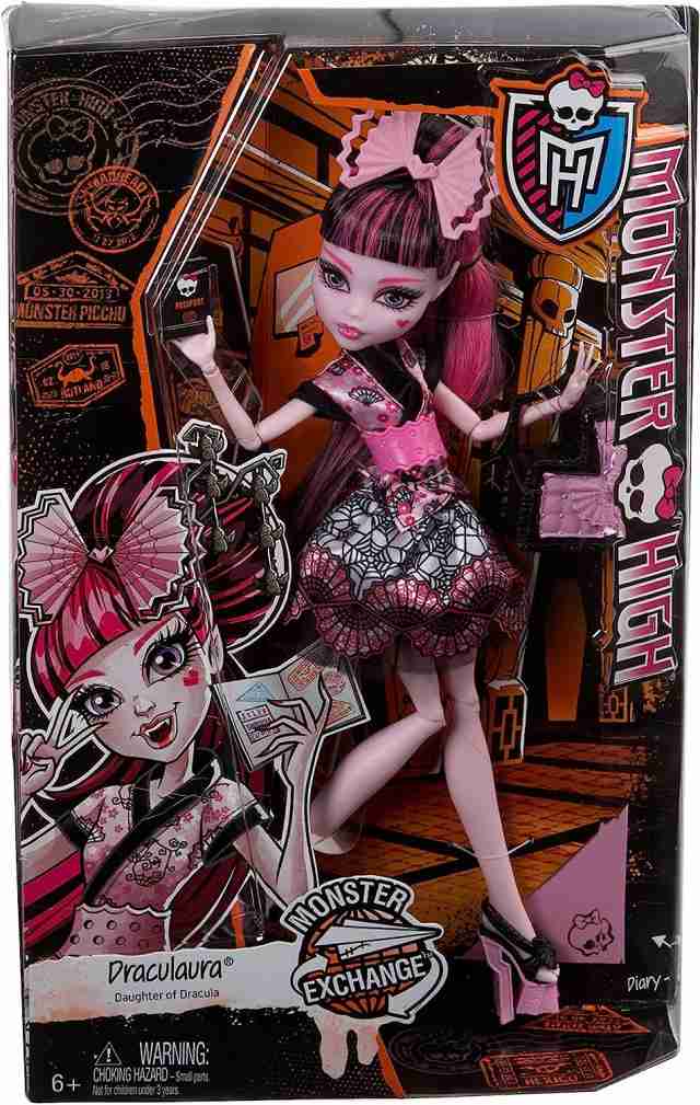 モンスターハイ 人形 ドール Monster High Monster Exchange Program